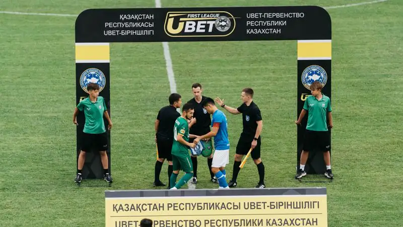 Ubet бас бет скриншоты